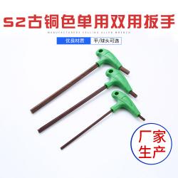 內(nèi)六角扳手：小巧靈工，多域適用的緊固利器