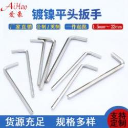 內(nèi)六角扳手的制造工藝對其性能有何影響？