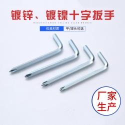 內(nèi)六角扳手：小工具，大通用