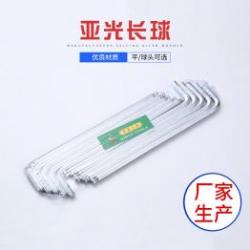 你知道內(nèi)六角扳手的特點么？