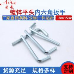 定制服務(wù)，滿足特定需求：廠家提供非標(biāo)尺寸與特殊處理的內(nèi)六角扳手