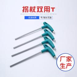 緊湊頭部：輕松進(jìn)入狹窄空間，提高工作效率